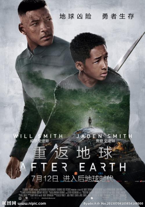 办韩国驾驶证