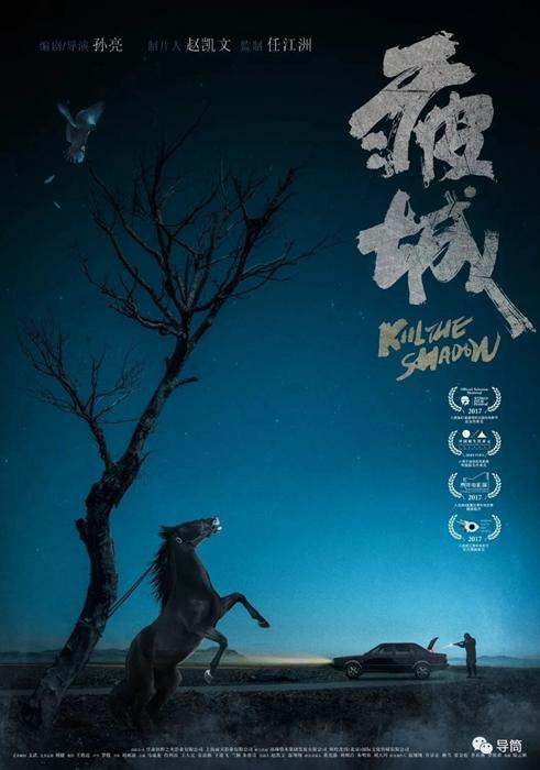 办个招商银行ATM机转账小票